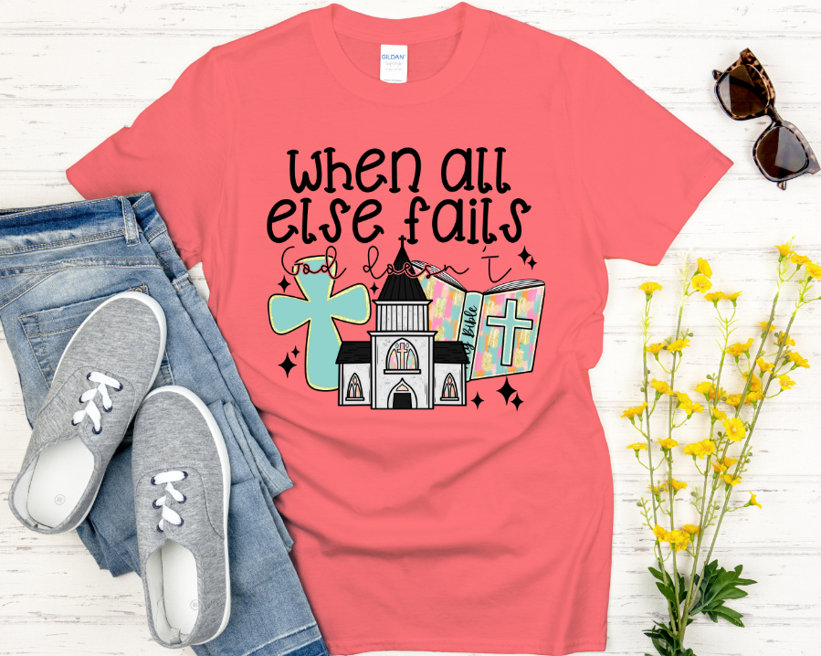 When all else fails God doesn't